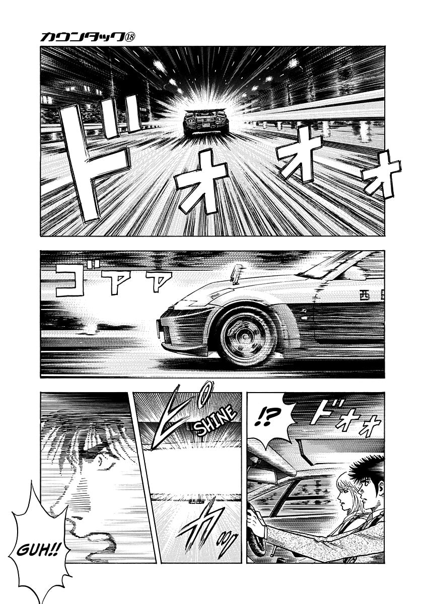 Read Countach chapter 179 image 8 on Lezhin