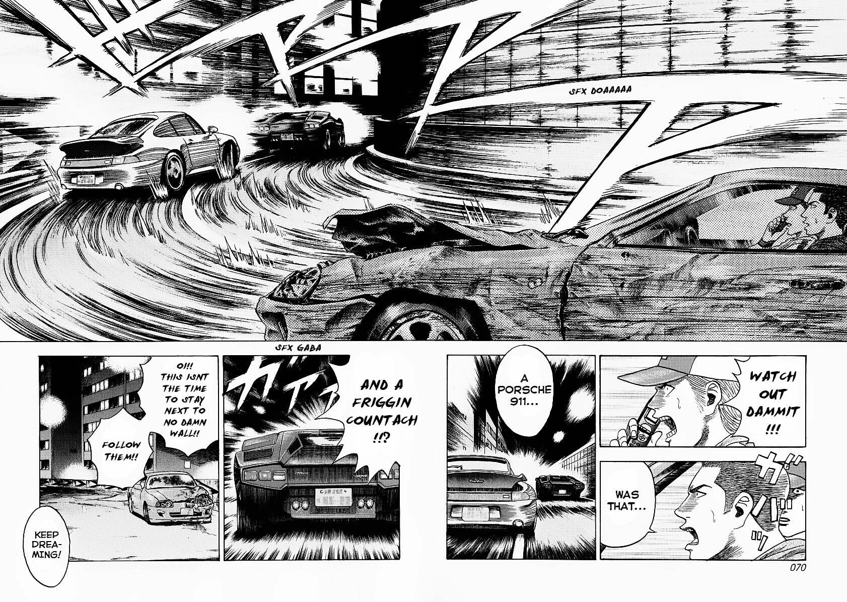 Read Countach chapter 18 image 1 on Lezhin