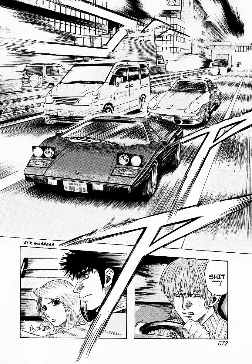 Read Countach chapter 18 image 2 on Lezhin