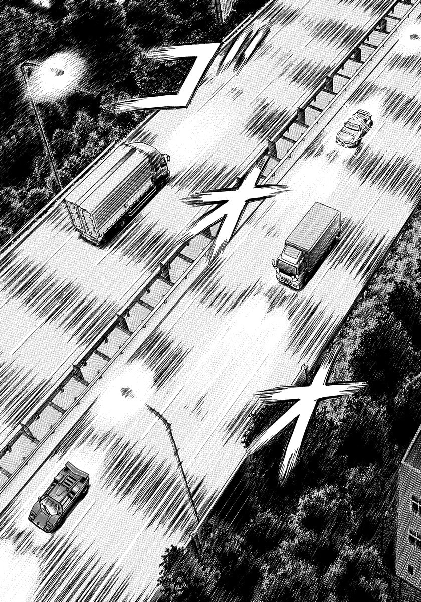 Read Countach chapter 180 image 11 on Lezhin