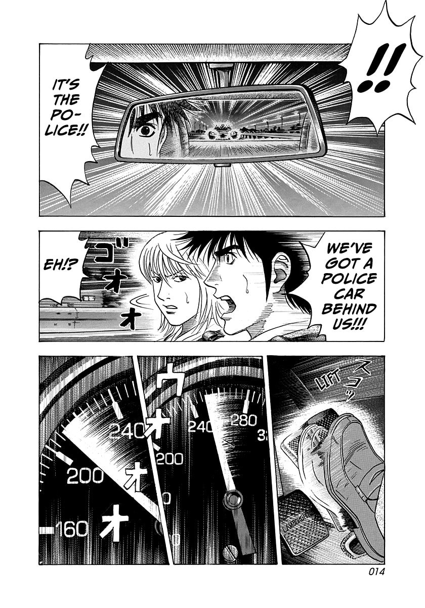 Read Countach chapter 180 image 12 on Lezhin
