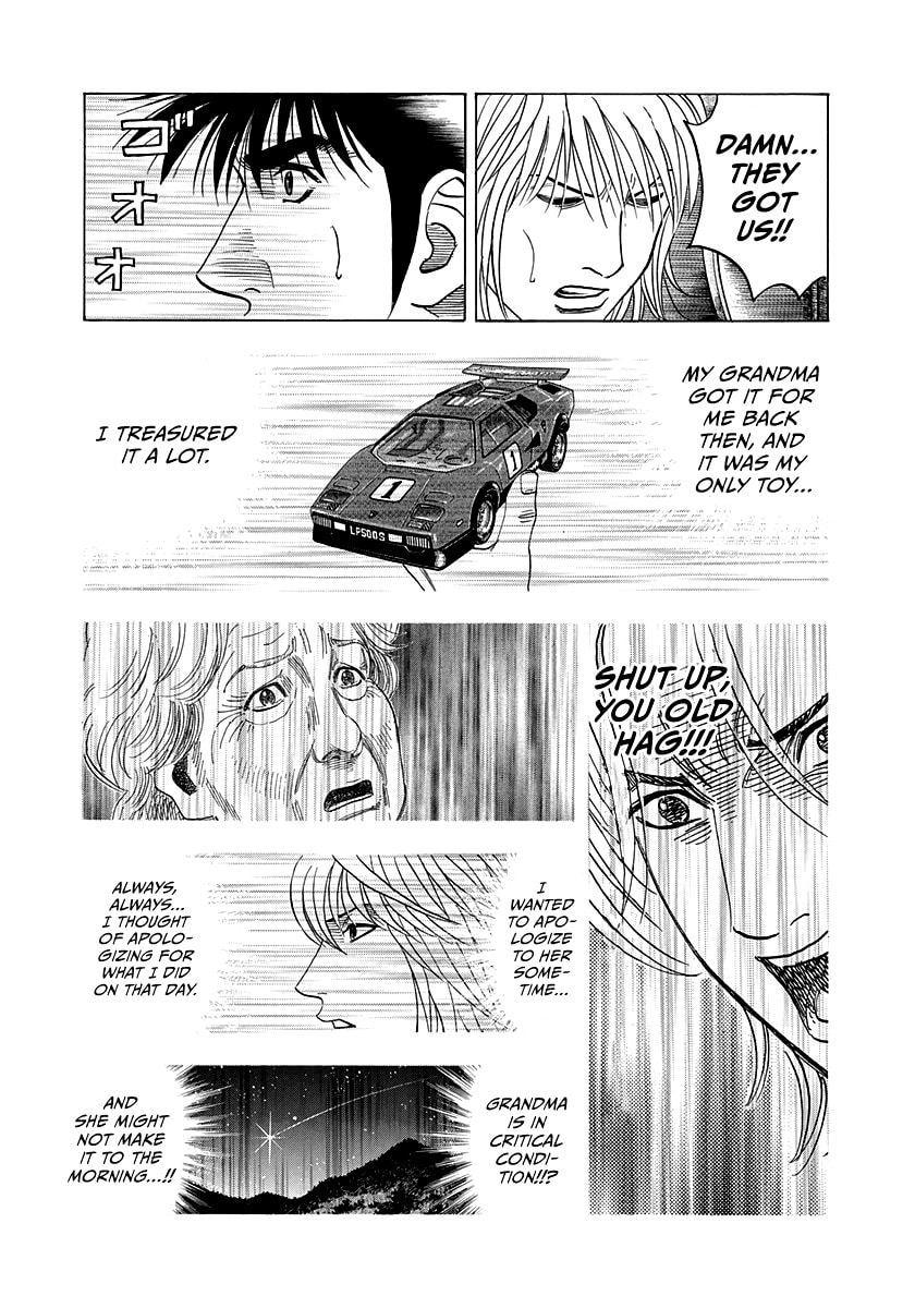 Read Countach chapter 180 image 14 on Lezhin