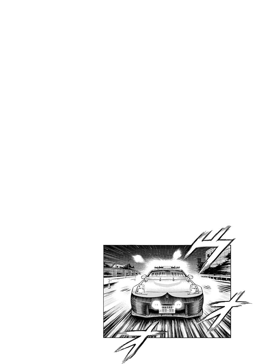 Read Countach chapter 180 image 17 on Lezhin