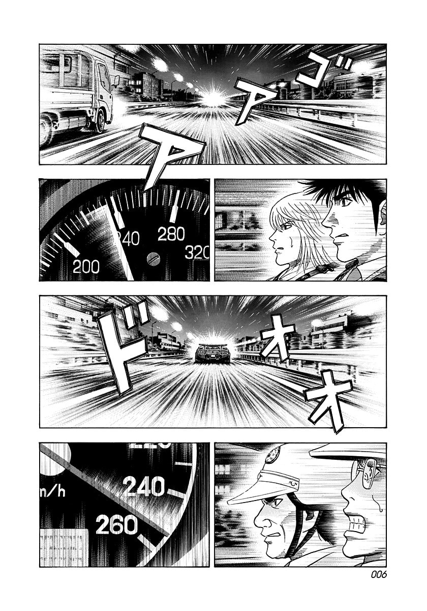 Read Countach chapter 180 image 5 on Lezhin