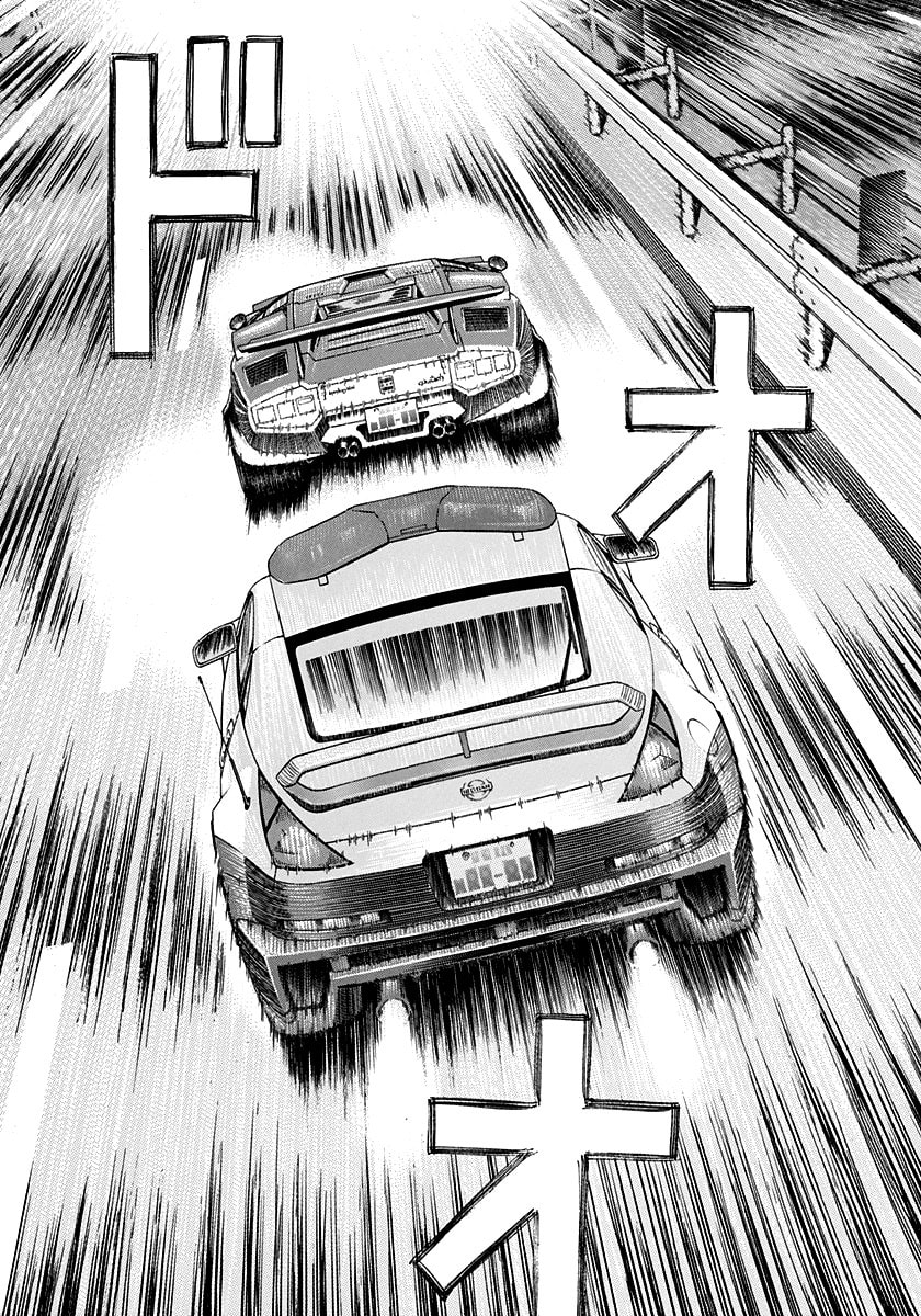 Read Countach chapter 180 image 6 on Lezhin