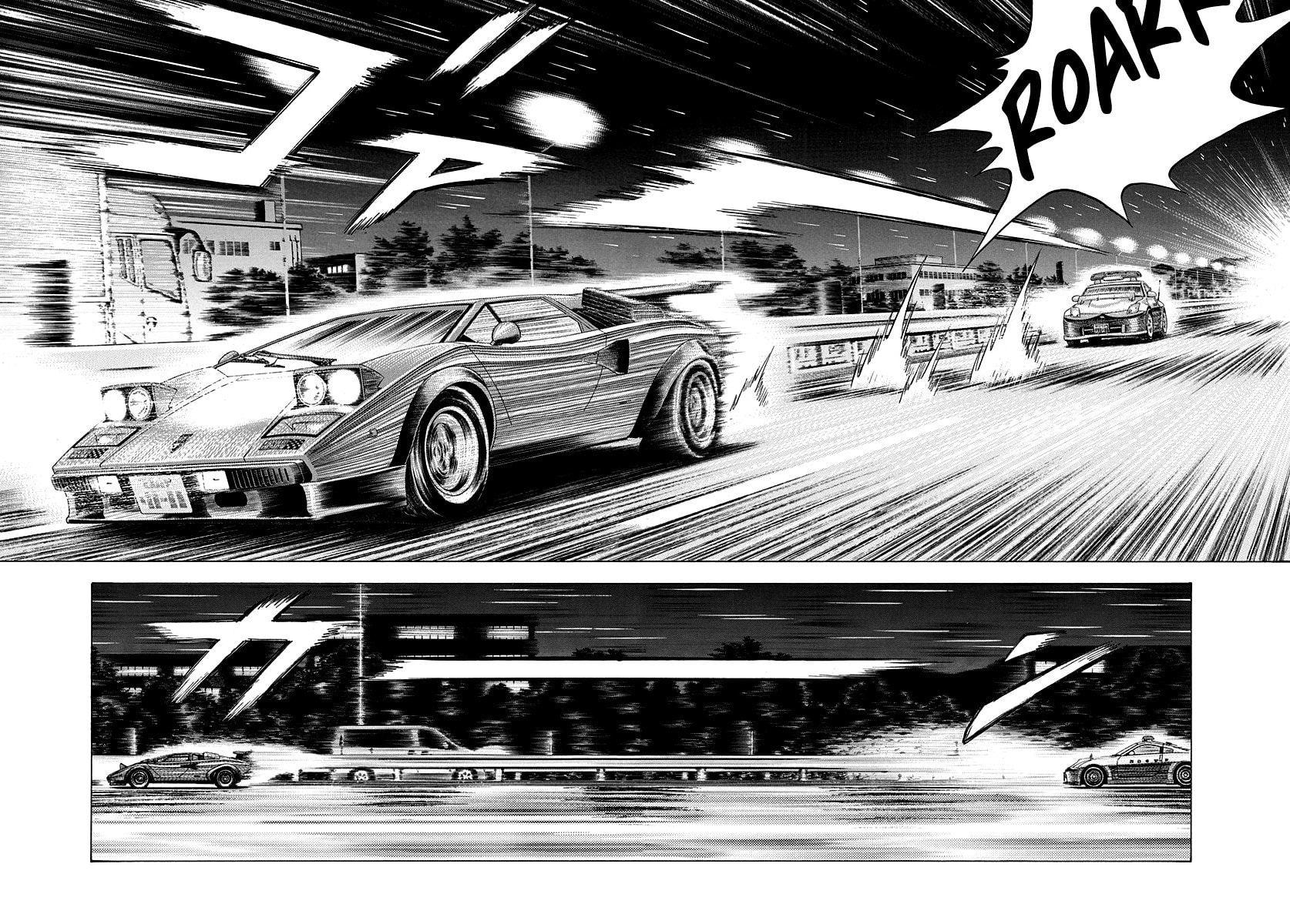 Read Countach chapter 180 image 7 on Lezhin