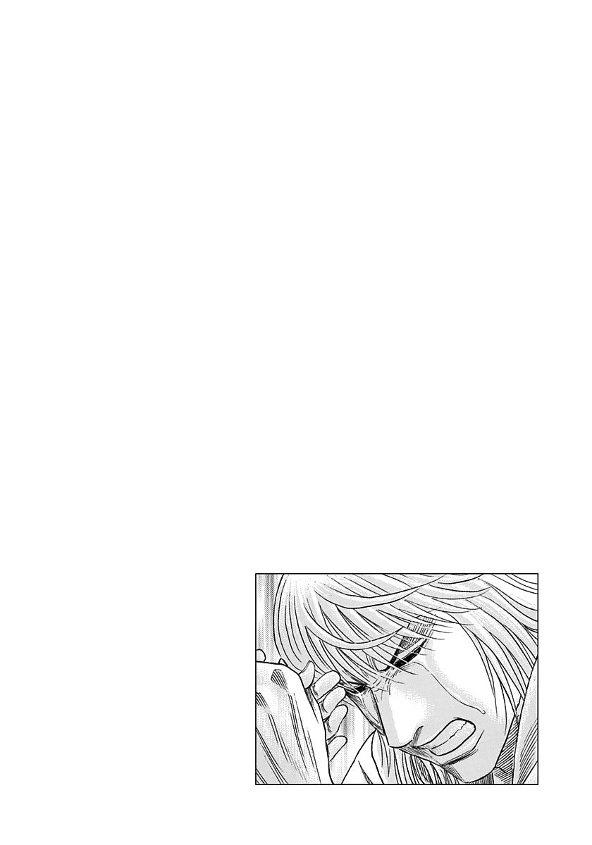 Read Countach chapter 181 image 15 on Lezhin