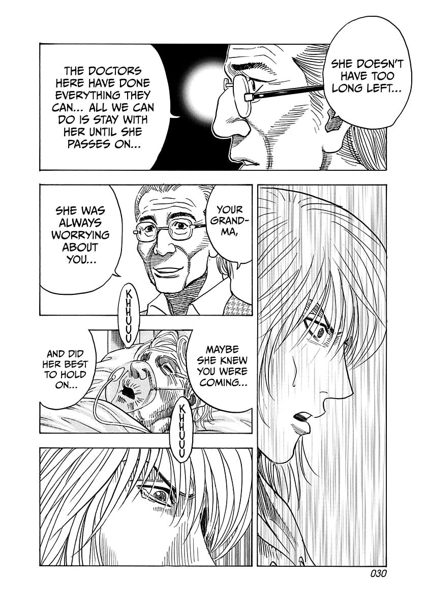 Read Countach chapter 181 image 7 on Lezhin