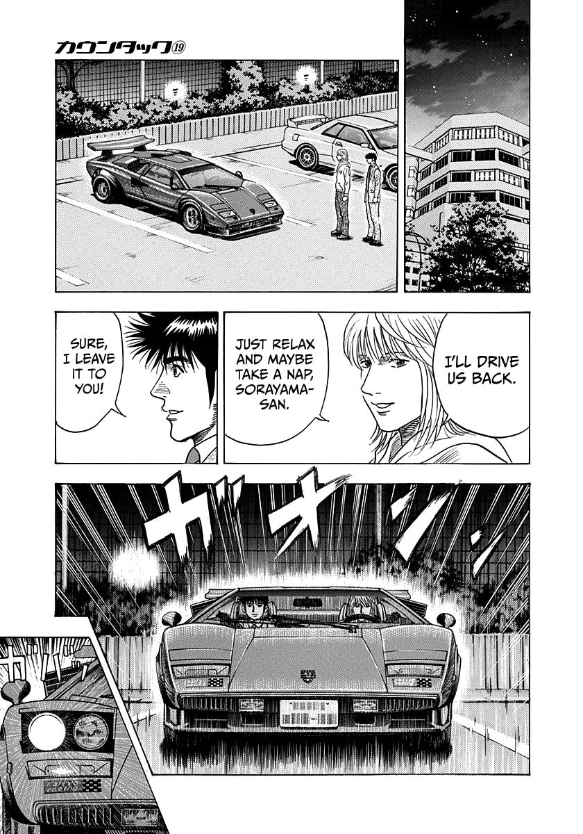 Read Countach chapter 182 image 10 on Lezhin