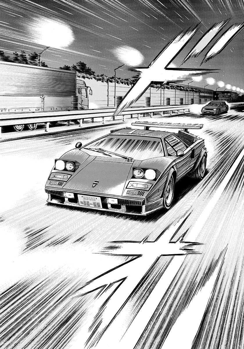 Read Countach chapter 182 image 11 on Lezhin