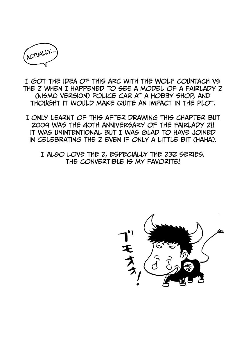 Read Countach chapter 182 image 17 on Lezhin