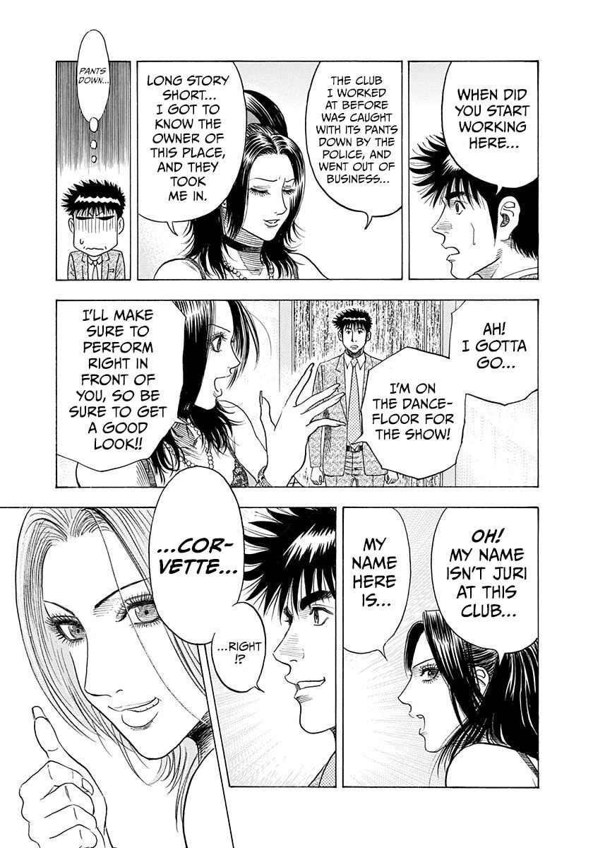 Read Countach chapter 183 image 11 on Lezhin