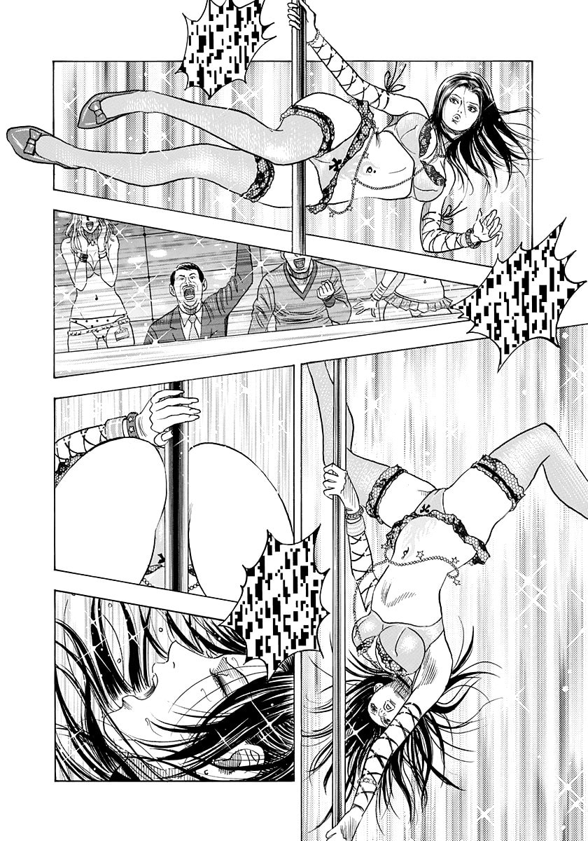 Read Countach chapter 183 image 14 on Lezhin