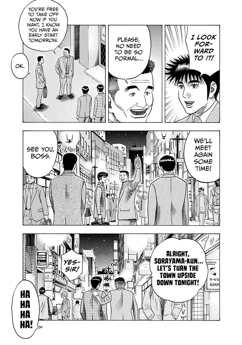 Read Countach chapter 183 image 3 on Lezhin