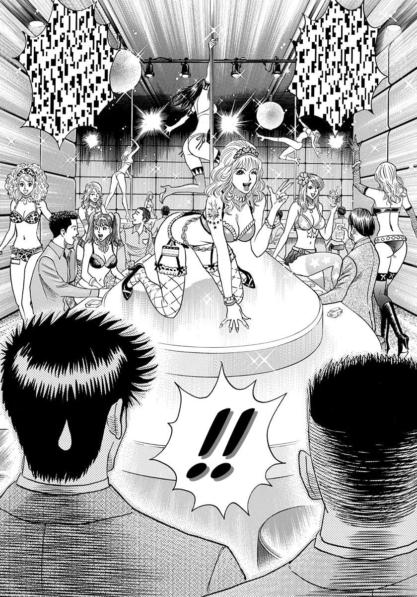 Read Countach chapter 183 image 5 on Lezhin