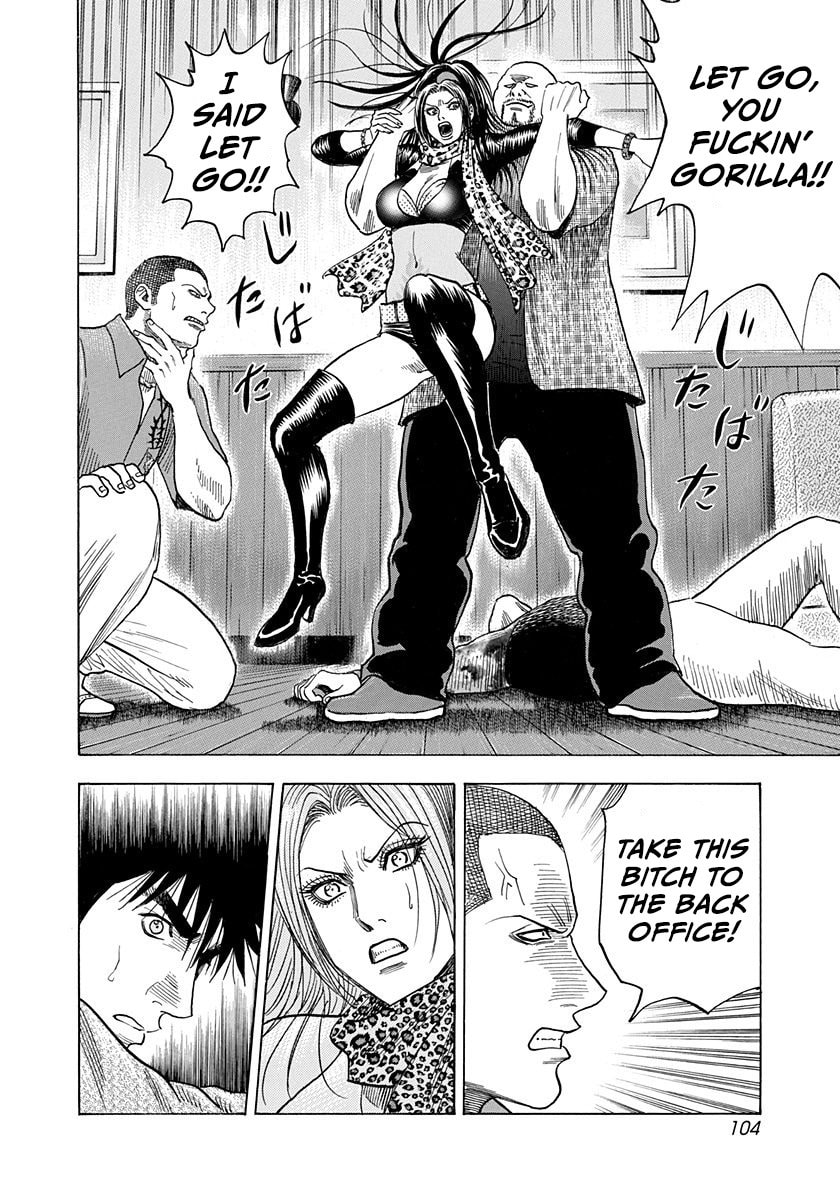 Read Countach chapter 185 image 10 on Lezhin