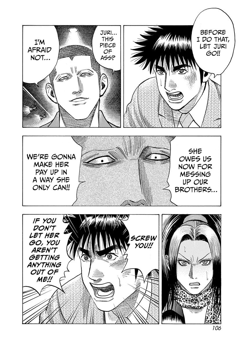 Read Countach chapter 185 image 12 on Lezhin