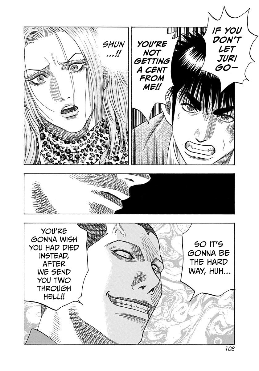 Read Countach chapter 185 image 14 on Lezhin