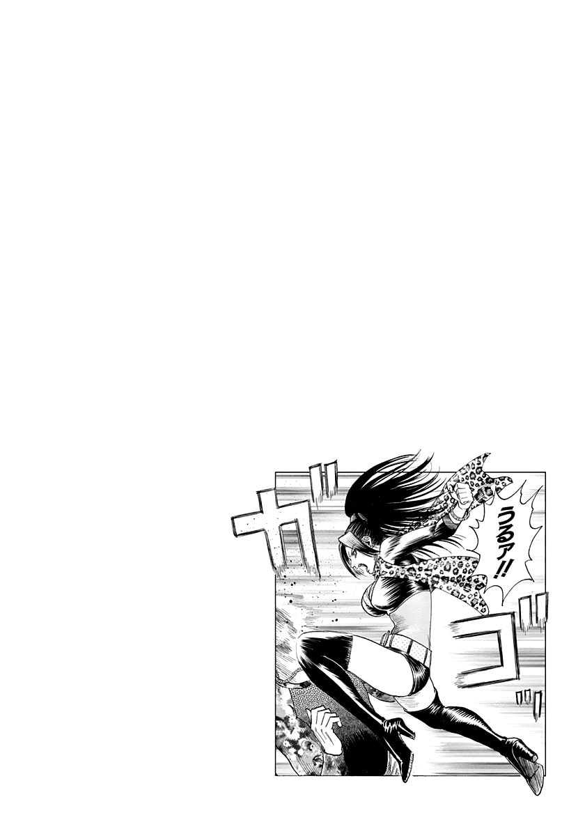 Read Countach chapter 185 image 16 on Lezhin