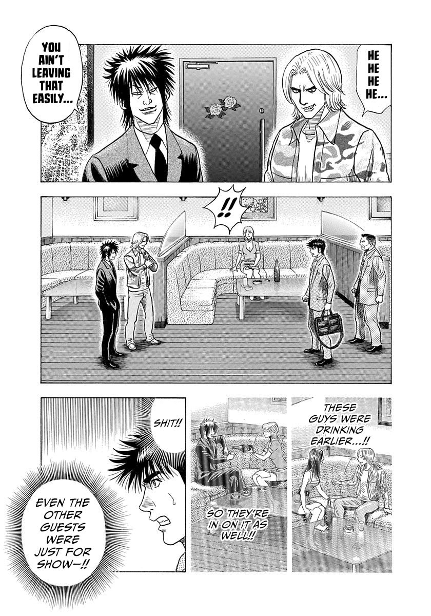 Read Countach chapter 185 image 7 on Lezhin