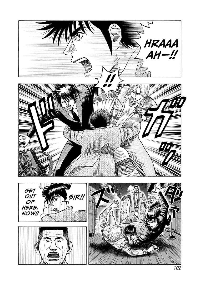 Read Countach chapter 185 image 8 on Lezhin