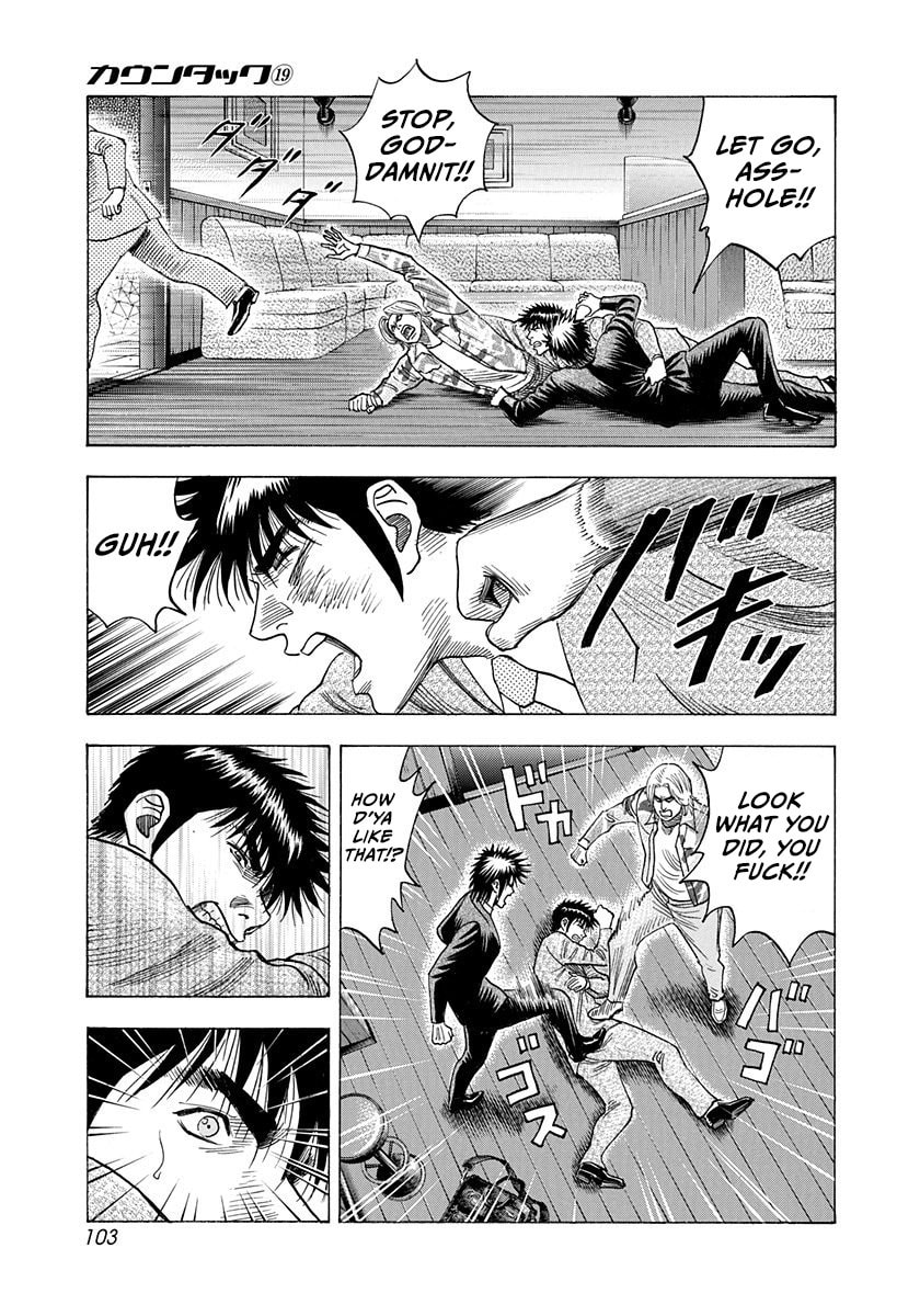 Read Countach chapter 185 image 9 on Lezhin