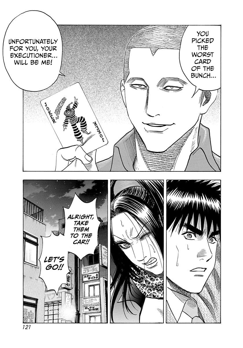 Read Countach chapter 186 image 10 on Lezhin
