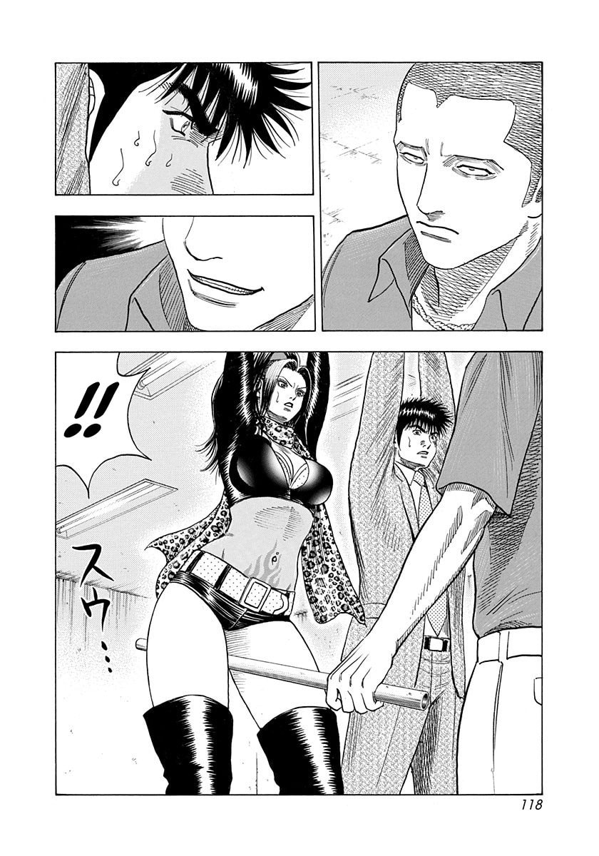 Read Countach chapter 186 image 7 on Lezhin
