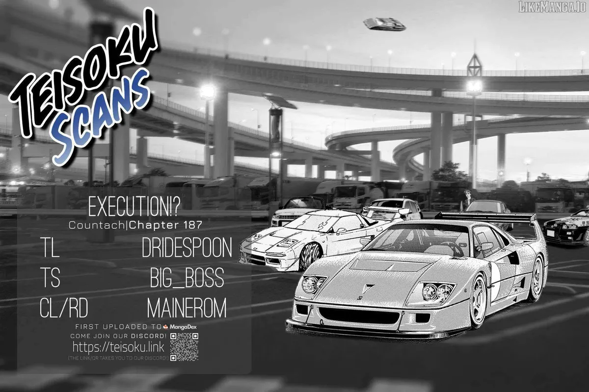 Read Countach chapter 187 image 17 on Lezhin