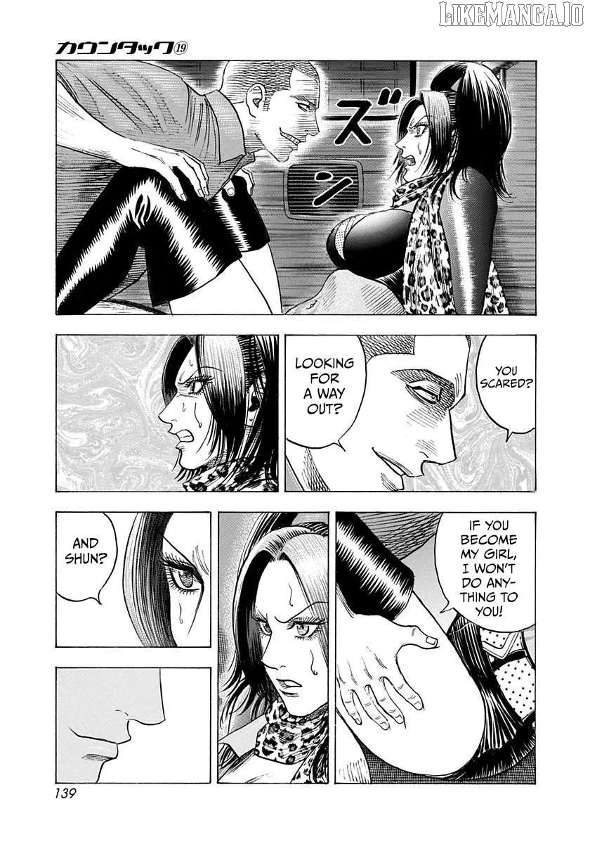 Read Countach chapter 187 image 9 on Lezhin