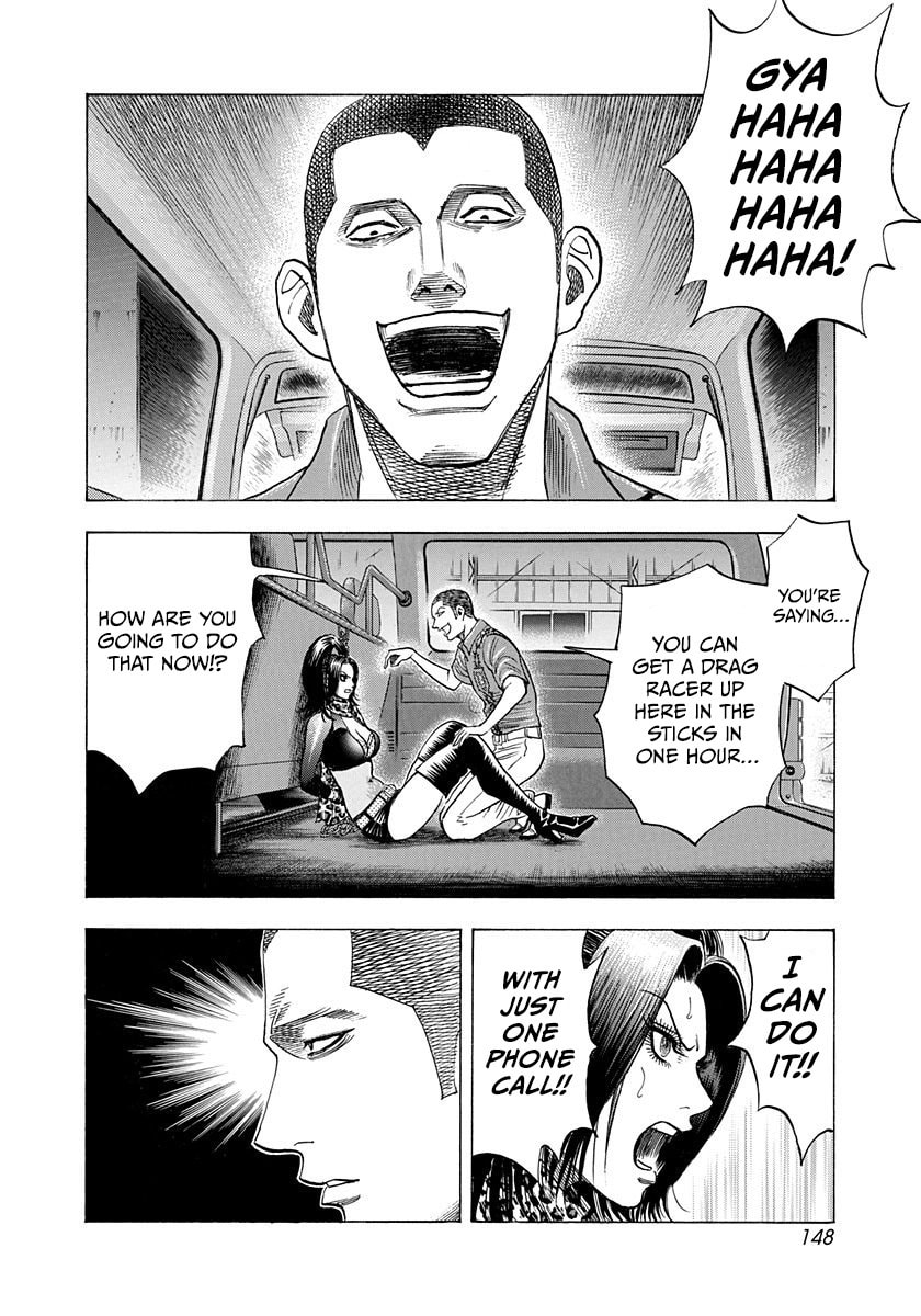Read Countach chapter 188 image 1 on Lezhin