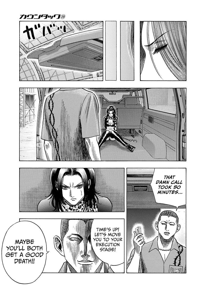 Read Countach chapter 188 image 10 on Lezhin