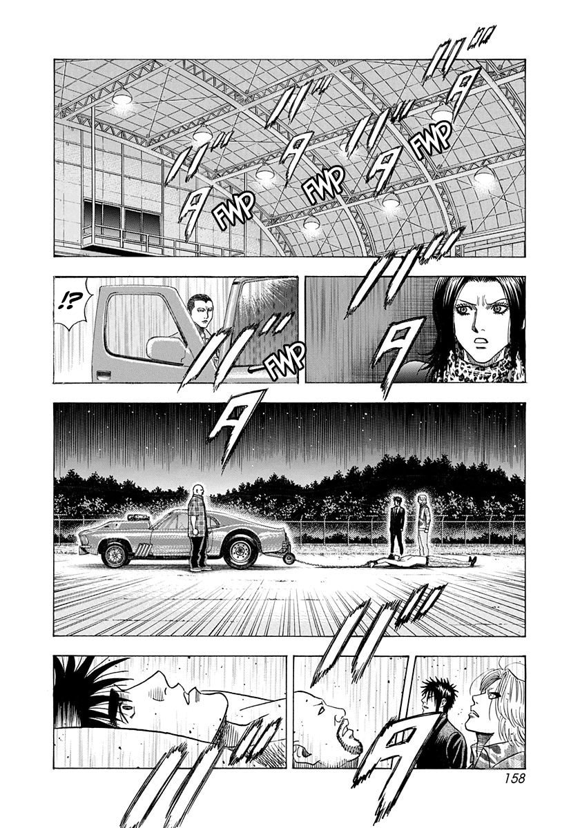 Read Countach chapter 188 image 11 on Lezhin