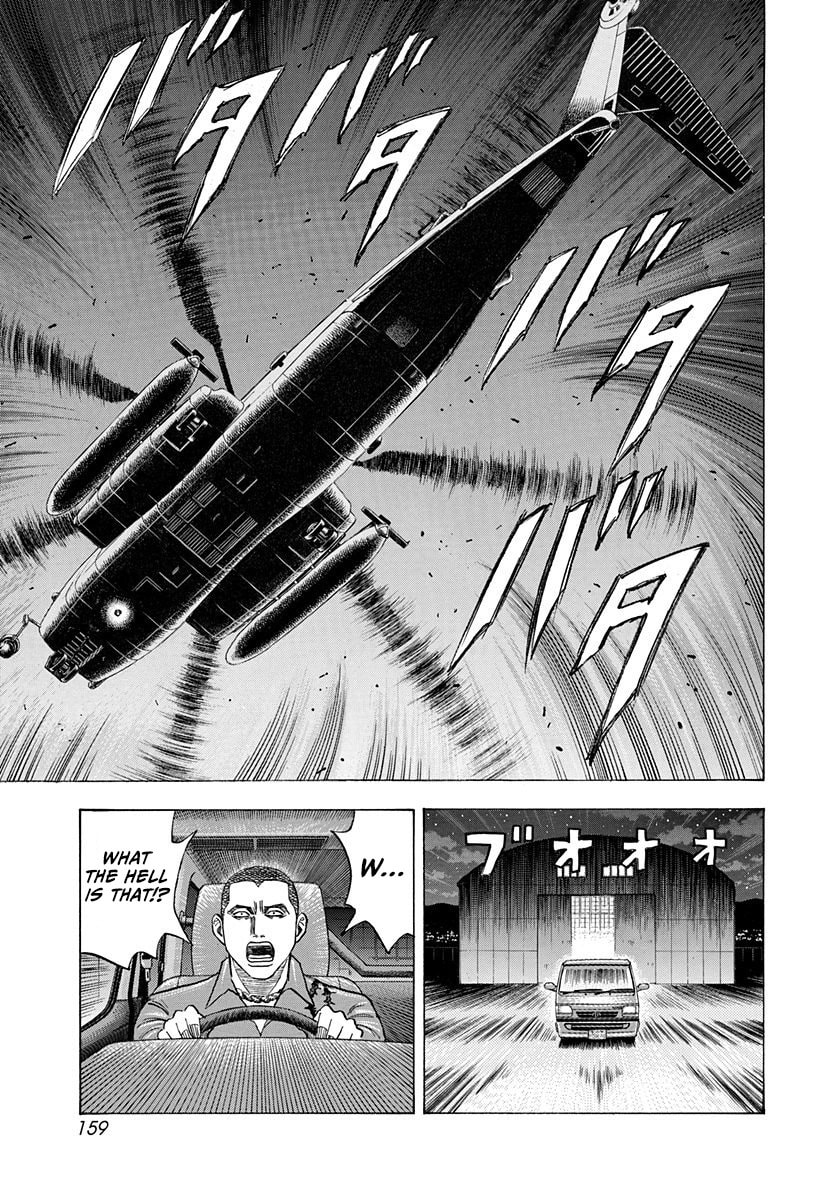 Read Countach chapter 188 image 12 on Lezhin