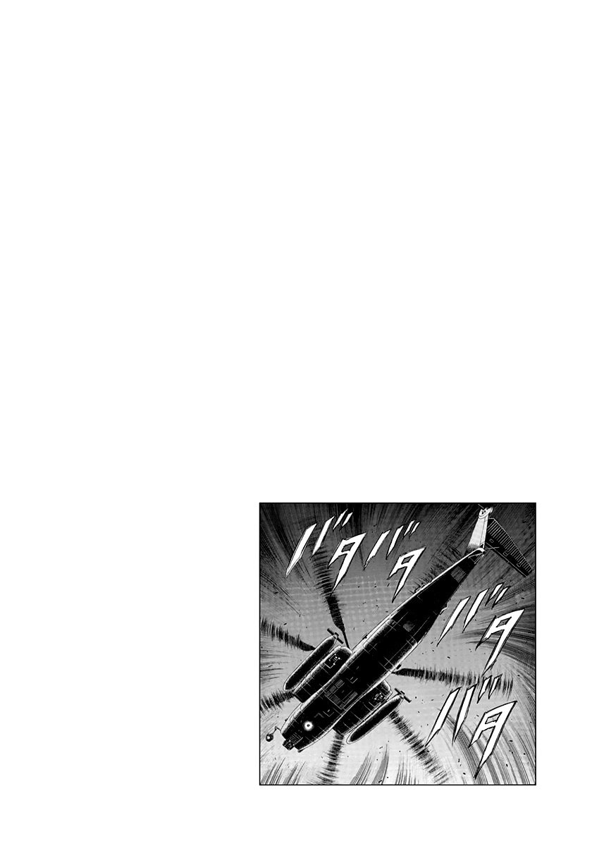 Read Countach chapter 188 image 15 on Lezhin