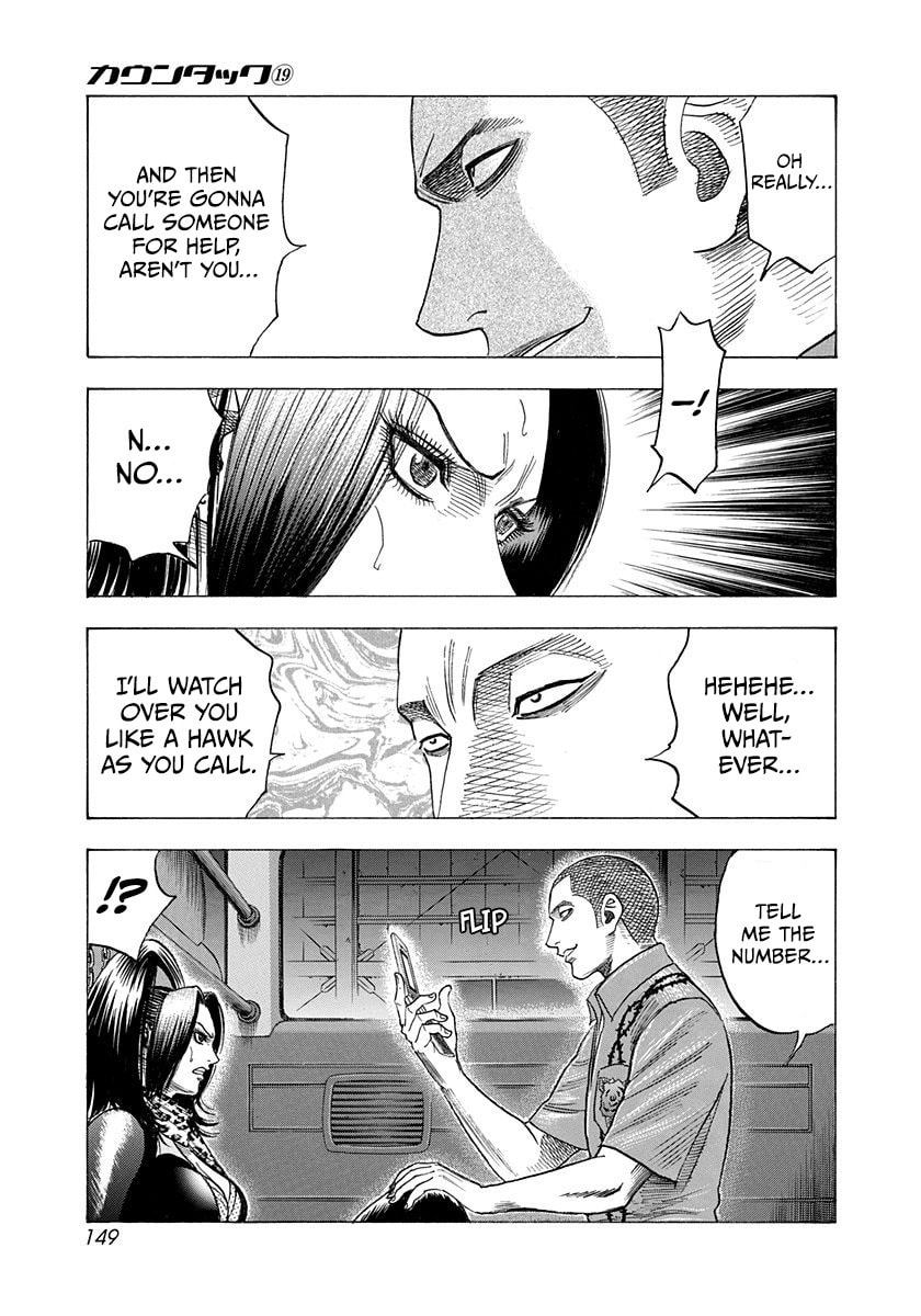 Read Countach chapter 188 image 2 on Lezhin