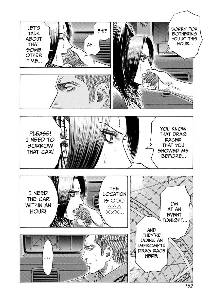 Read Countach chapter 188 image 5 on Lezhin