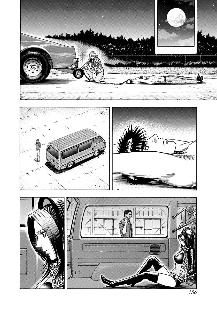 Read Countach chapter 188 image 9 on Lezhin