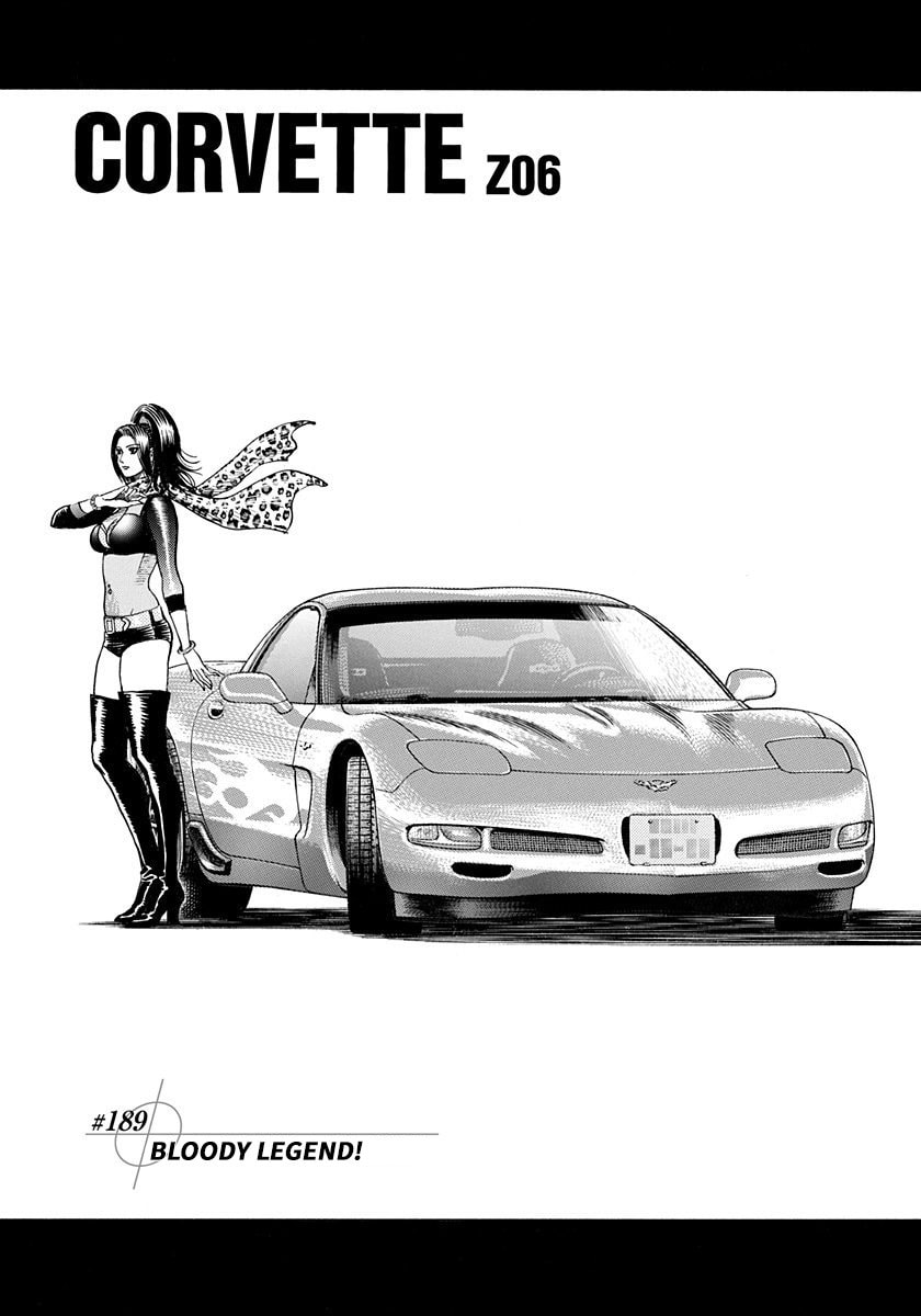 Read Countach chapter 189 image 0 on Lezhin