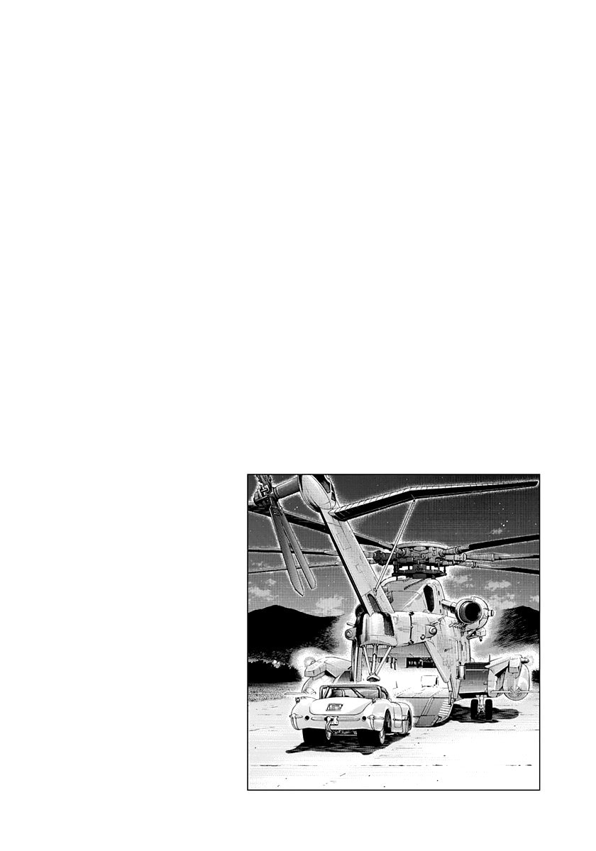 Read Countach chapter 189 image 13 on Lezhin