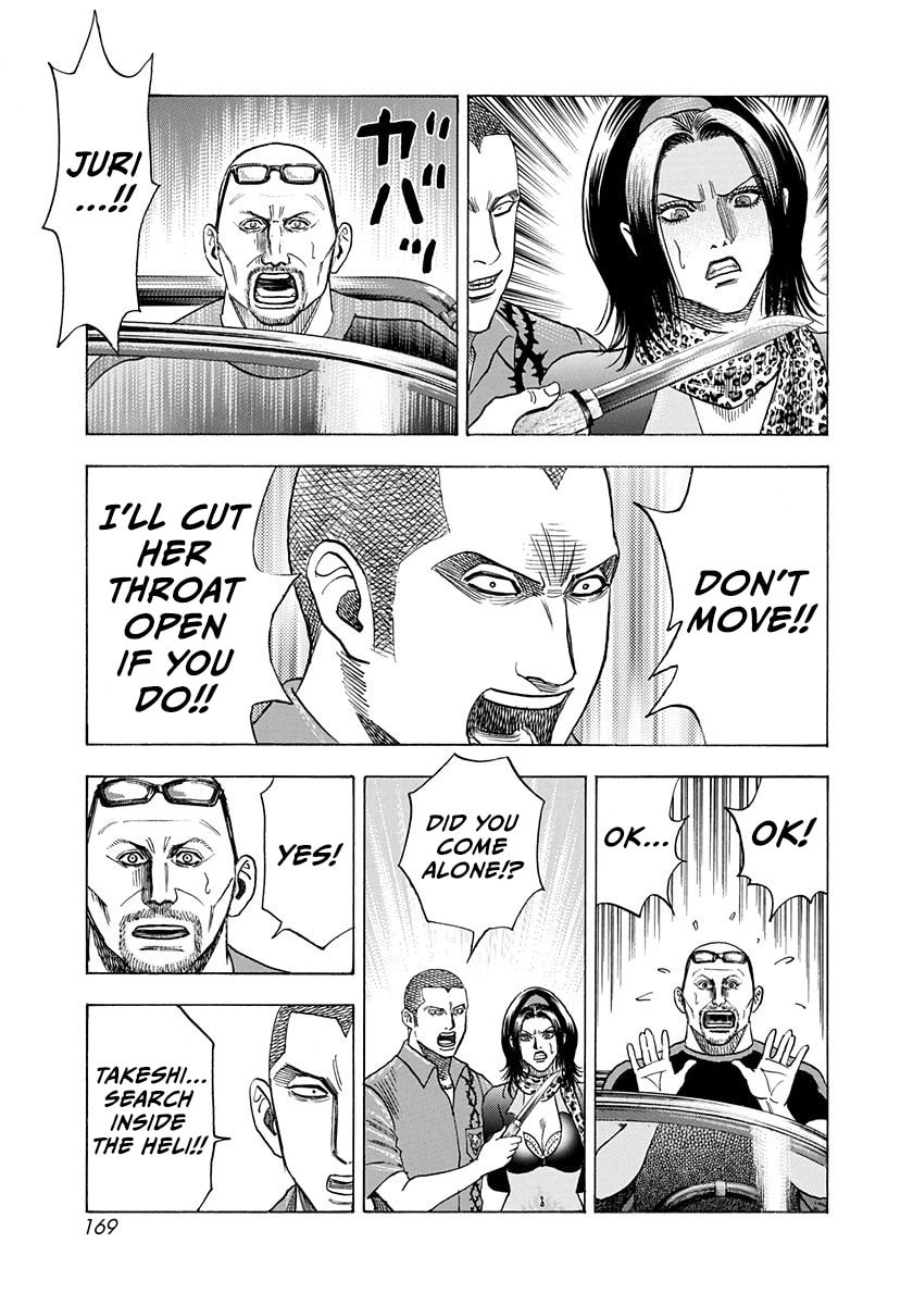 Read Countach chapter 189 image 3 on Lezhin