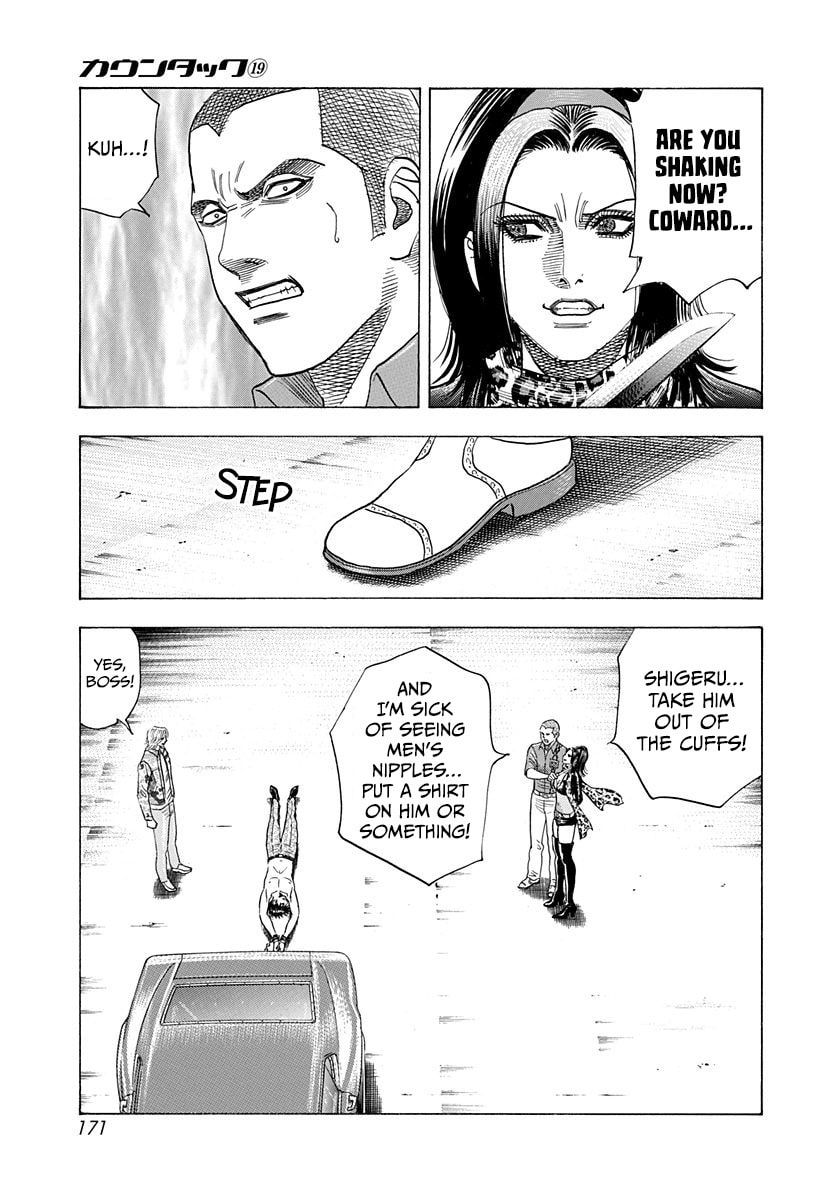 Read Countach chapter 189 image 5 on Lezhin