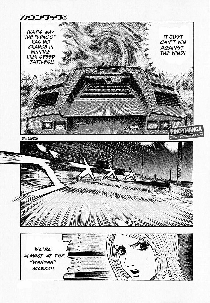 Read Countach chapter 19 image 8 on Lezhin