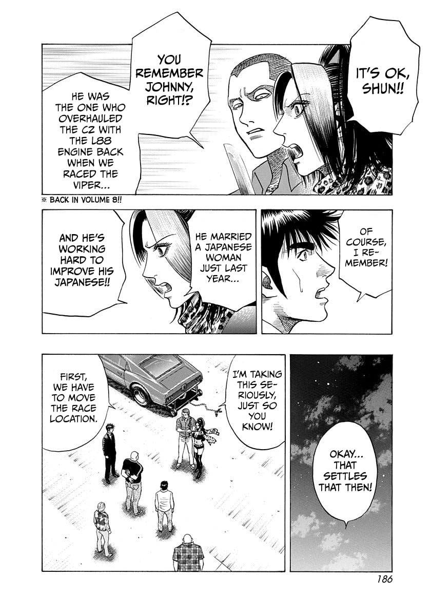 Read Countach chapter 190 image 5 on Lezhin