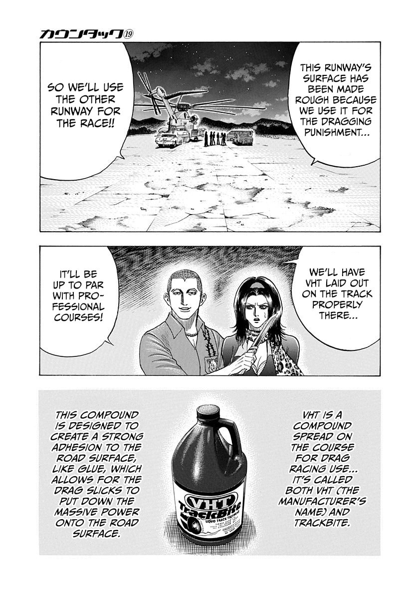 Read Countach chapter 190 image 6 on Lezhin