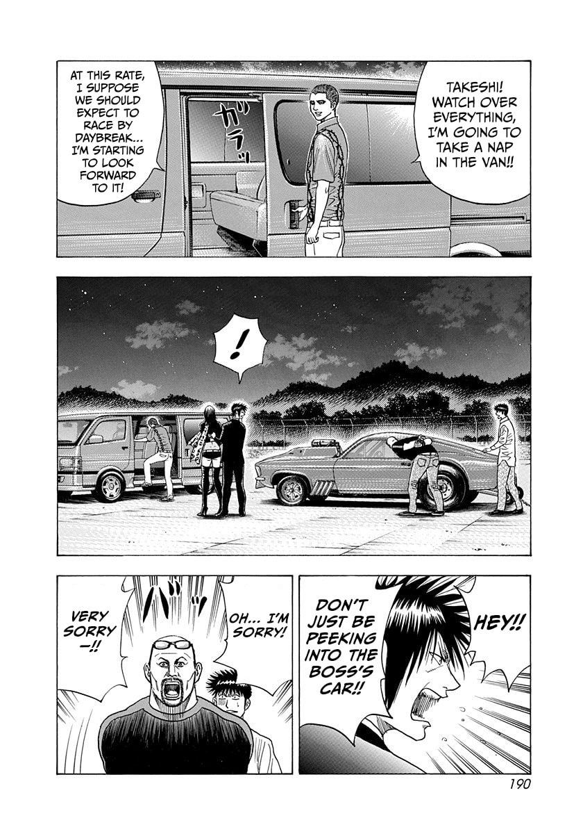 Read Countach chapter 190 image 9 on Lezhin