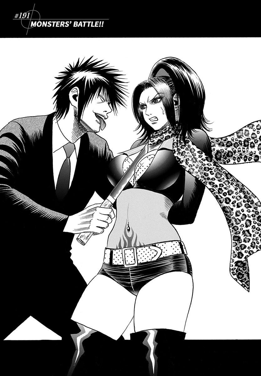 Read Countach chapter 191 image 3 on Lezhin