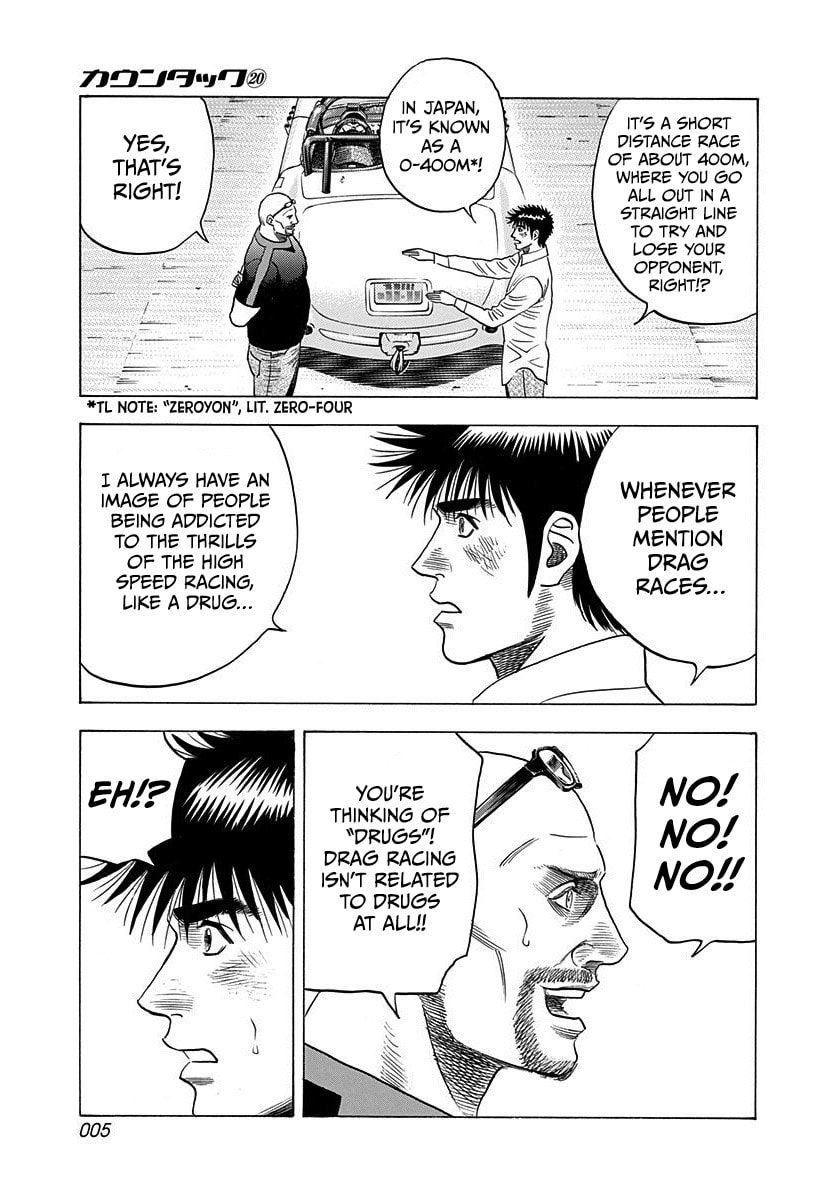 Read Countach chapter 191 image 5 on Lezhin
