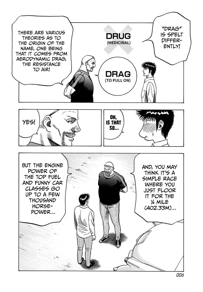 Read Countach chapter 191 image 6 on Lezhin