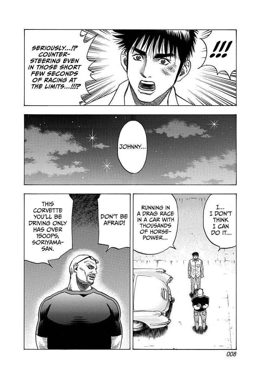Read Countach chapter 191 image 8 on Lezhin